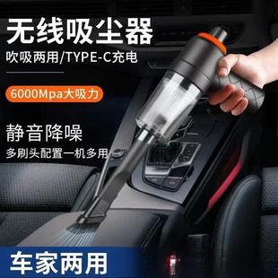 车载吸尘器车用大吸力家用小型手持汽车专用迷你吸灰尘机桌面键盘
