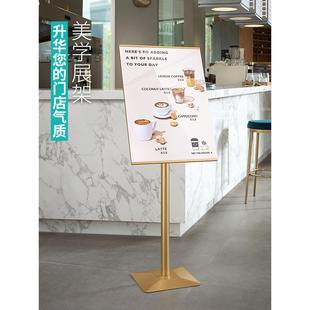 玫瑰金香檳金水牌斜立牌指示牌立式 海報展示架商場廣告牌 落地式