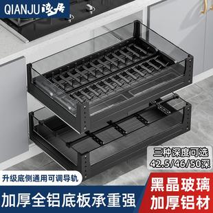 雙層柜內收納碗碟籃內置調味調料藍 拉籃廚房櫥柜太空鋁碗籃抽屜式