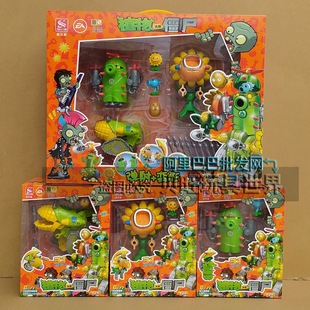 新乐新2651植物大战僵尸变形玩具玉米仙人掌向日葵合体机器人礼物