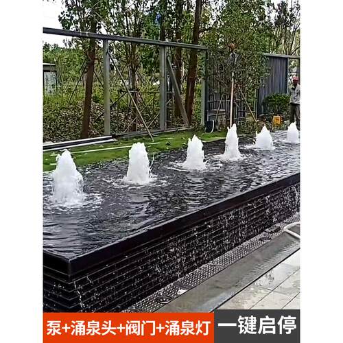 喷泉园林绿化水园林绿化喷泉广场庭院鱼塘装饰园林绿化设备泉水循
