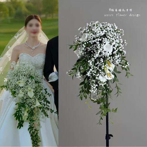 韩系满天星手捧花马蹄莲仿真花婚礼瀑布形花束hot白色领证花DIY