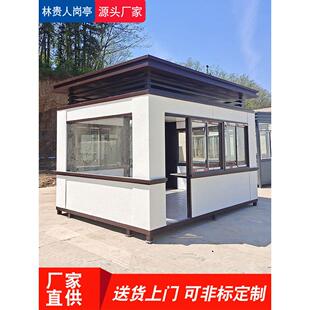 真石漆岗亭欧式风格钢结构主体焊接各色真石漆装扮安保值班岗亭