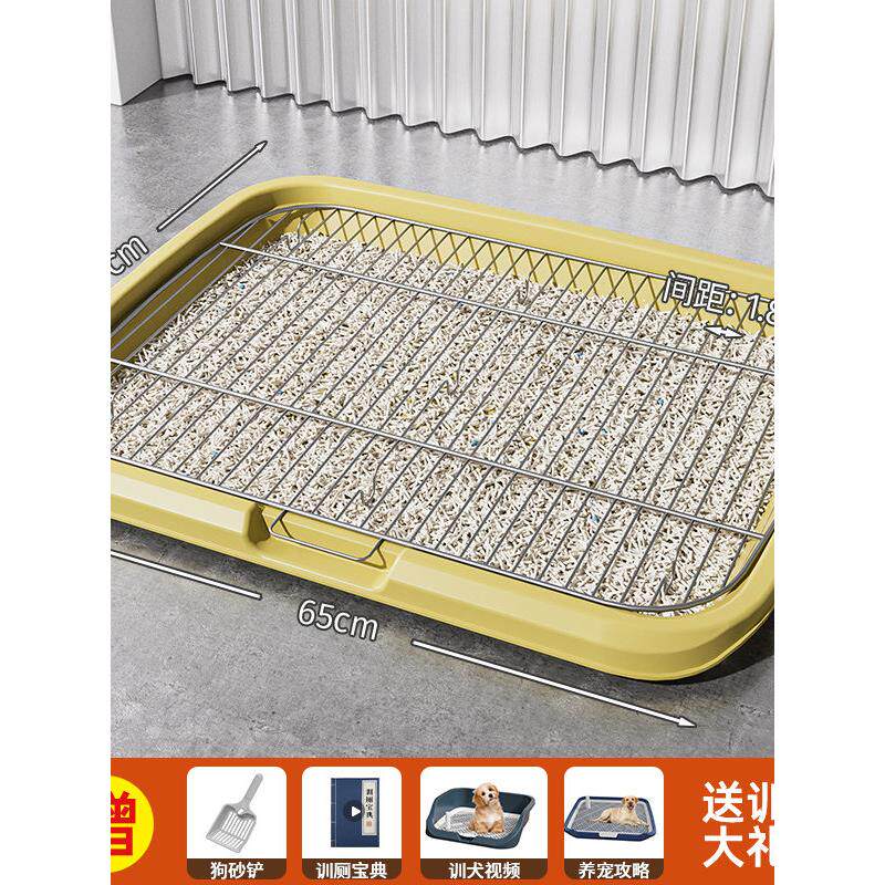 采购产品狗厕所,狗专用厕所,小型和中型狗小便池,宠物清洁用品