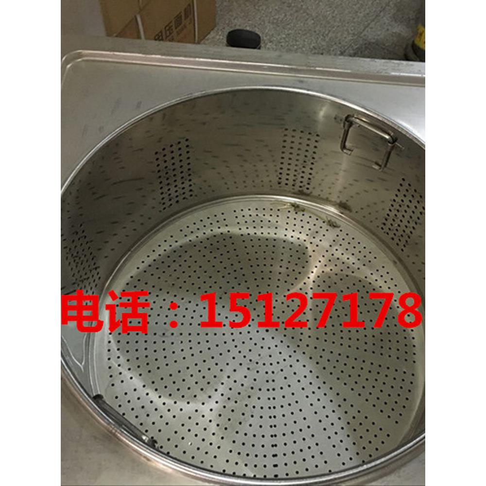 九鼎王多功能煮面炉,蒸面炉,煮面炉,麻辣汤炉,馒头炉,燃气