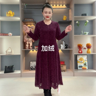 秋冬新款妈妈装时尚气质加绒蕾丝连衣裙阔太太洋气打底显瘦长裙子