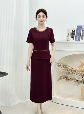 夏季喜婆婆婚宴敬酒服短袖连衣裙礼服假两件套妈妈婚礼旗袍裙晚装
