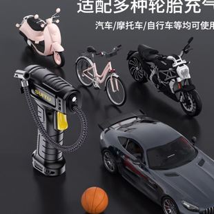 汽车用品跨境车载手持无线泵智能数显户外应急可照明打气泵