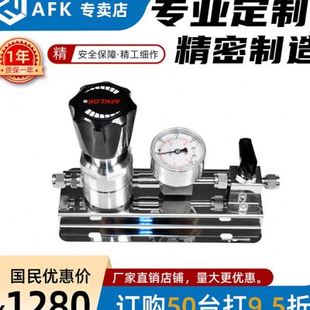 供气面板装 AFKLOK不锈钢侧式 置实验室集中控制侧汇流排厂