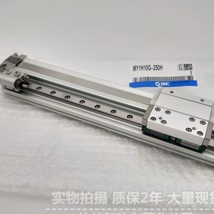1400 1500 1100 伙伴气动机械接合无杆气缸MY1H25G 1200