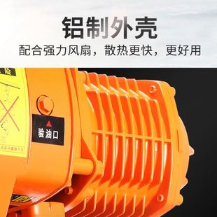 环链电动葫芦3吨进行移动1吨2t工业起重升降提升吊机380v 鬼头式