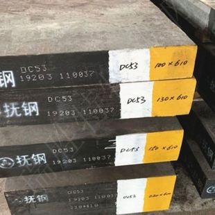 90MnCrV8圆钢 德国90MnCrV8 钢板 1.2842 可零卖 冷作模具钢