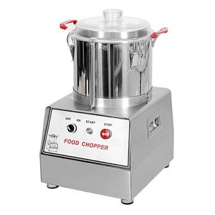 全自动肉类果蔬酱料切碎机商用搅碎机5L7L10L15L多功能食物切碎机