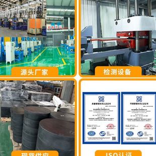 gpzjpz盆式 橡胶支座桥梁板式 圆形隔抗震gyz球形阻尼立交桥