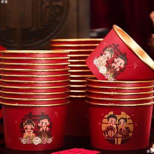 金箔家用喜事酒席加厚婚宴喜碗 一次性碗结婚喜庆纸碗筷子餐具套装