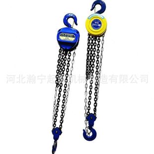 倒链手拉葫芦1吨2吨5吨10吨起重小型吊机手动吊葫芦家用3米