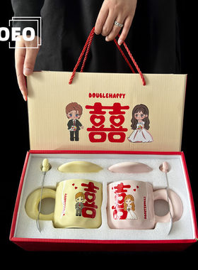 ZOEO「双禧」咖啡杯碟套装高级感杯子精致情侣对杯新婚礼物伴手礼