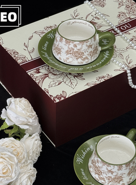 ZOEO「栖瑾年」小众咖啡杯碟套装高级感下午茶水杯情侣对杯伴手礼