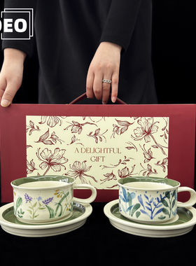 ZOEO「蔚苒」咖啡杯套装高级感杯子精致情侣对杯新婚礼物伴手礼