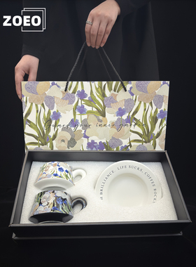 Zoeo“Illis”咖啡杯和碟子套装小生境杯夫妇对杯高端精美礼盒包