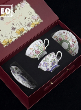 ZOEO「南法信笺」高级感花卉咖啡杯礼盒装高颜值陶瓷杯子伴手礼