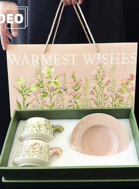 ZOEO「馥影」法式咖啡杯碟套装乔迁礼物高级感杯子情侣对杯伴手礼