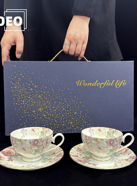 ZOEO「绯蔷盏」法式咖啡杯碟套装高级感情侣对杯礼盒杯子新婚礼物