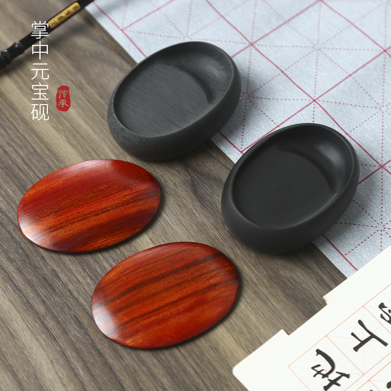 梅林笔庄砚台书法专用毛笔墨汁墨条原石歙砚澄泥砚端砚可研磨墨带