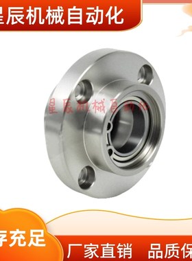 BGRZ6004ZZ 6204ZZ 6805ZZ 6905ZZ 6005ZZ-60 65 35带座轴承