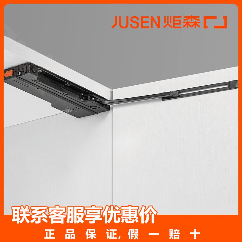 炬森OT自动开关门器免拉手开闭门器铝框橱衣柜门按压式重型反弹器