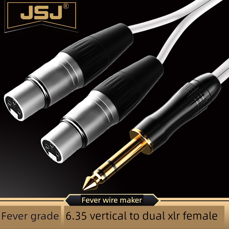 JSJB203金三角珠光白6.35转双卡侬母大三芯6.5立体声卡农线