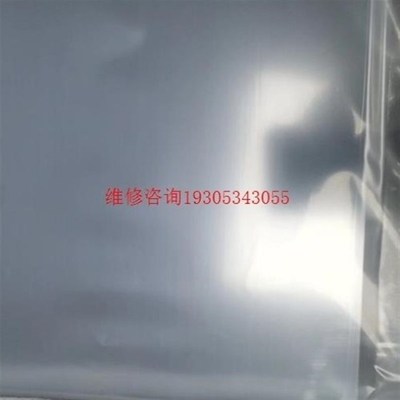 昆仑通泰触摸屏 TPC1261HII 1台议价