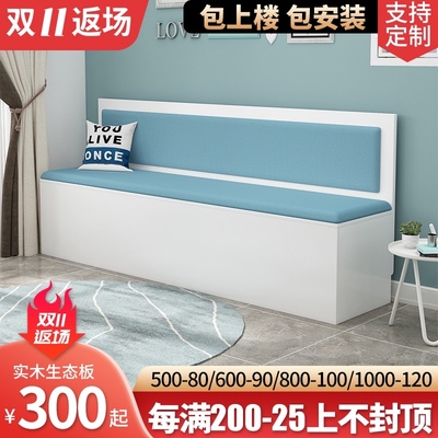 卡座餐桌家用储物柜客厅卡座沙发定制软包小户型转角靠墙沙发凳