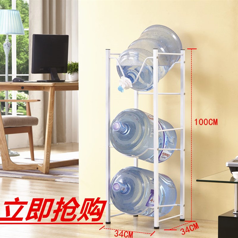新款三层水桶架桶装水支架陈列架倒置纯净水桶放置架子收纳架