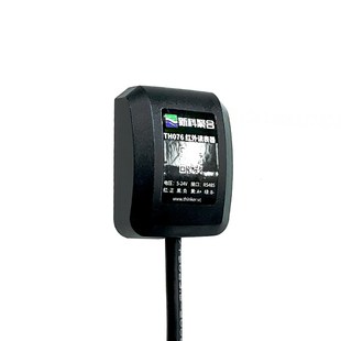 Th076红外抄表器红外转485智能电表抄表支持DL645红外通信