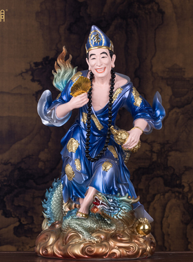 树脂济公活佛降龙罗汉佛像供奉