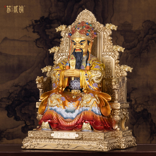 广济龙王财神像龙五爷神像五爷像五台山树脂财神爷真身家用摆件
