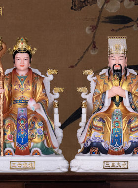 汉白玉玉帝王母供奉神像摆件