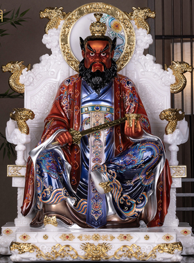龙虎山张天师汉白玉神像供奉摆件