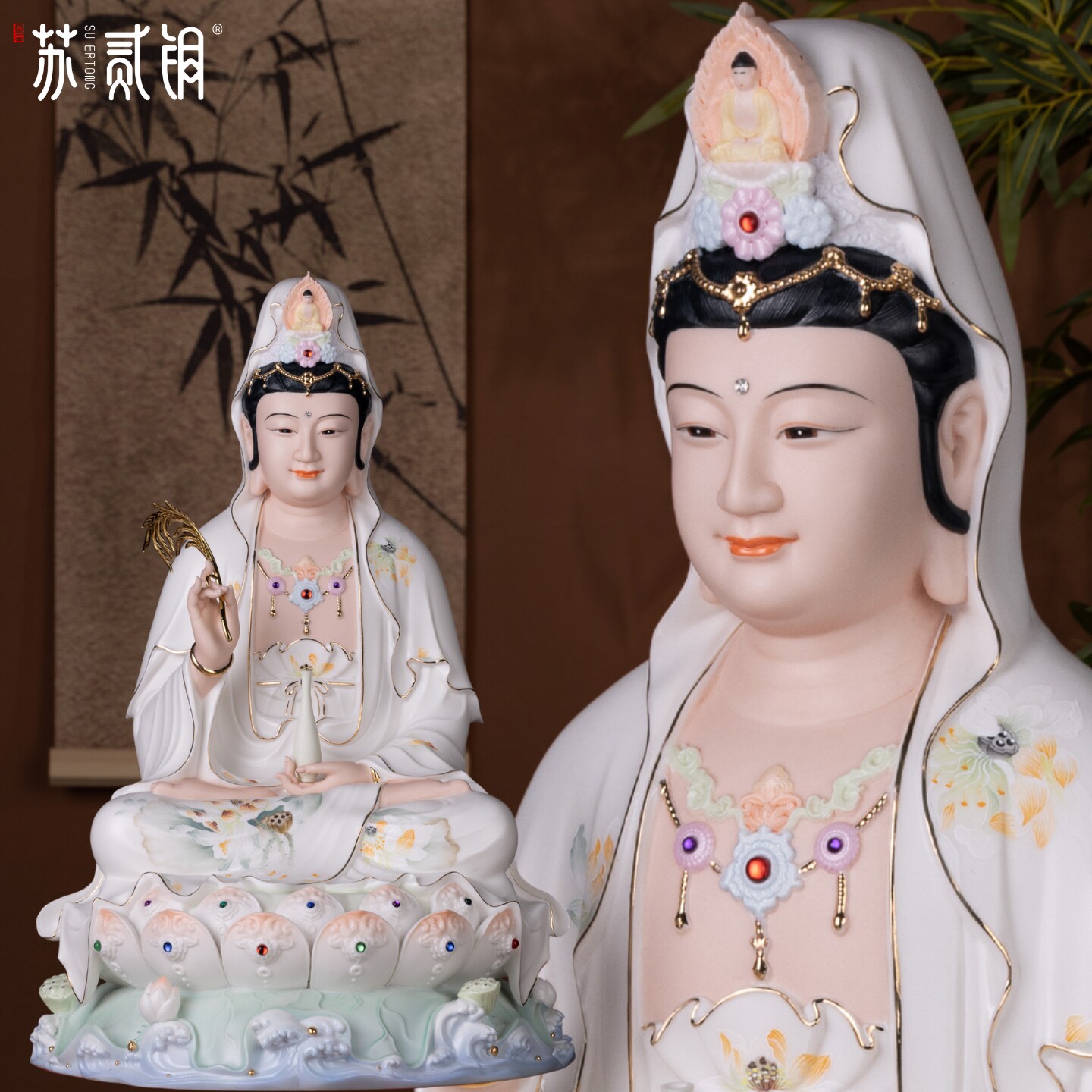陶瓷观世音菩萨供奉摆件保平安