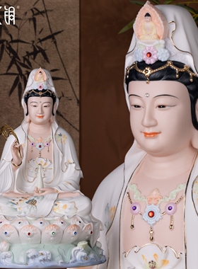 陶瓷观世音菩萨供奉摆件保平安