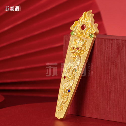 新款高端令牌朝牌奏板合金法器配件玉帝妈祖龙王阎王神像配饰摆件