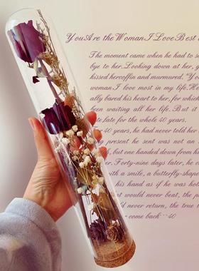 软木塞加高款玻璃罩 玫瑰干花收纳摆件 diy饰品玻璃瓶试管瓶密封