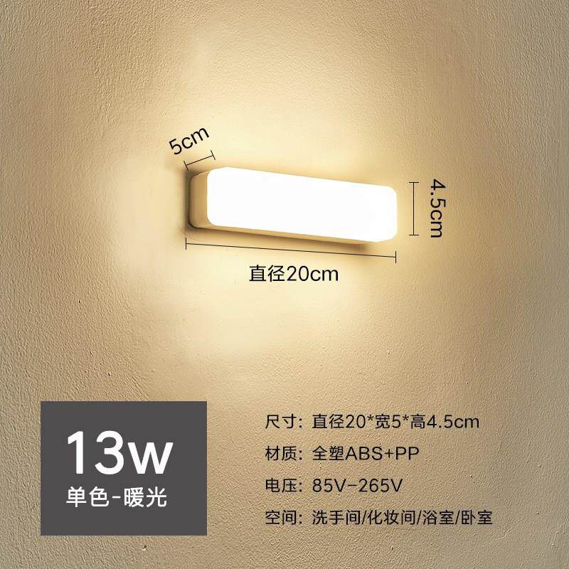 镜前灯110v卫生间LED灯化妆补光灯卫浴洗脸台梳妆台厕所防水壁灯