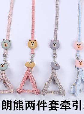 狗狗牵引绳 溜猫遛狗绳狗链子小型犬中型犬泰迪博美狗狗用品蓝猫