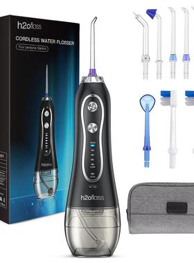 h2ofloss water flosser oral irrigator hot on amazon 冲洗牙器