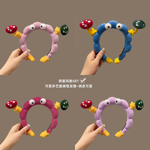 搞怪可爱大眼仔扭扭棒发箍卡通蓝色海绵头箍洗脸压碎发带齿头饰