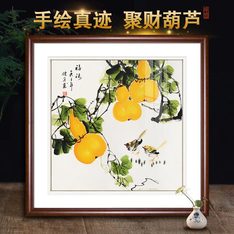 手绘葫芦国画玄关餐厅挂画客厅装饰画走廊过道壁画正方形花鸟画图片
