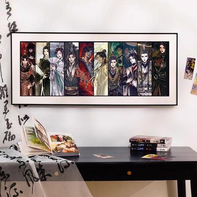 1000片天官赐福拼图框88*33实木铝合金加卡纸海报框挂墙定制相框