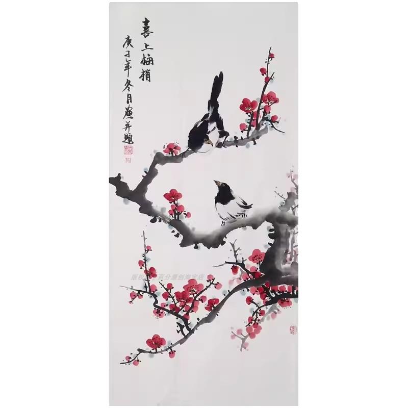 国画手绘梅花画芯小品真迹定制梅兰竹菊临摹卷轴挂画水墨画代画